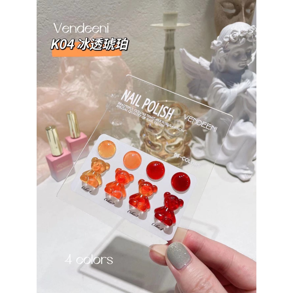SET 4 MÀU SƠN GEL VENDEENI (KÈM BẢNG MÀU)