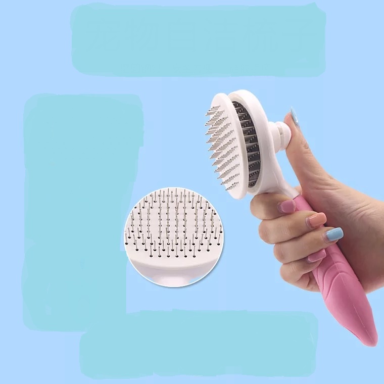 LƯỢC CHẢI LÔNG CHO CHÓ MÈO CÓ NÚT BẤM CAO CẤP