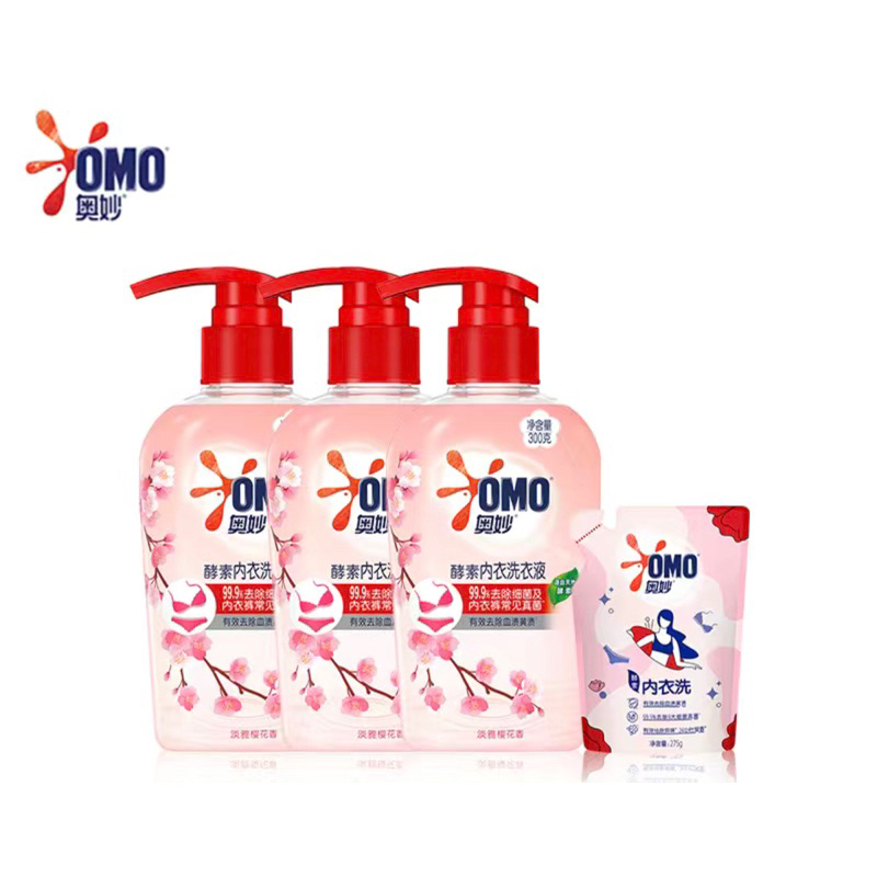 Nước giặt đồ lót Omo