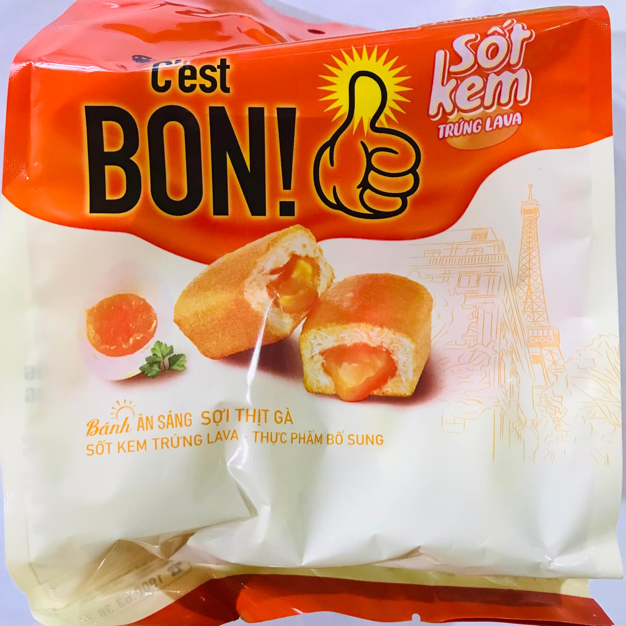 Bánh ăn sáng C'est bon Orion sợi thịt gà (17g/bánh - 5 Bánh)