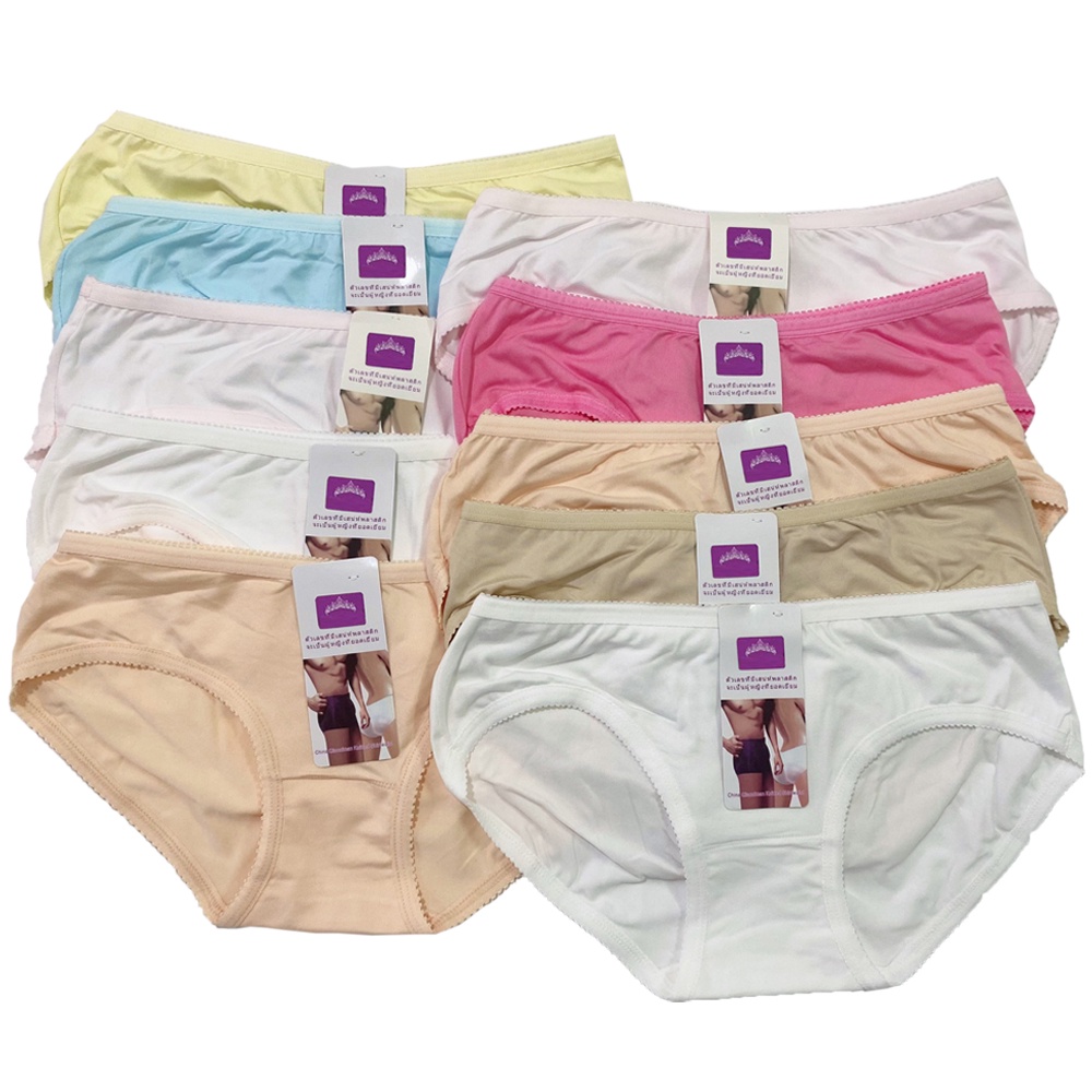 Combo 5 quần lót cotton thái co giãn 4 chiều