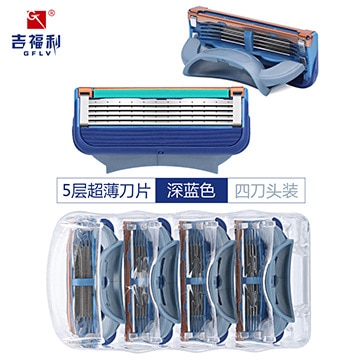 Shaver Manual Five-Layer Blade Men's Razor Blade Head Universal 5-Layer Holder Handle