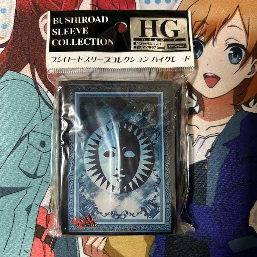 Bushiroad Sleeve Collection HG Vol.467 Persona 4 The ULTIMATE in MAYONAKA  ARENA Tarot Card (Card Sleeve) | Lazada Singapore