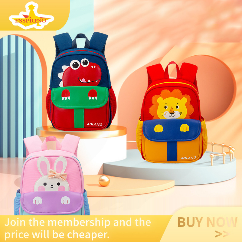 Esspreso children's backpack Kindergarten backpack leisure backpack