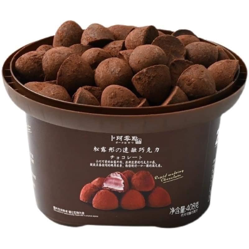 Nama socola 408g - Socola tươi, nama chocolate