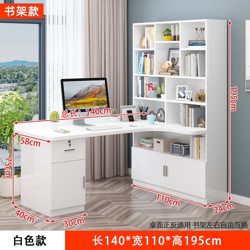 Solid Wood Corner Desk Bookshelf Combination Computer Desktop Writing