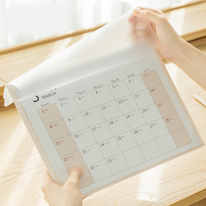 【2023 Calendar】 2023 Tai Class Desk Calendar Literary Simple Calendar