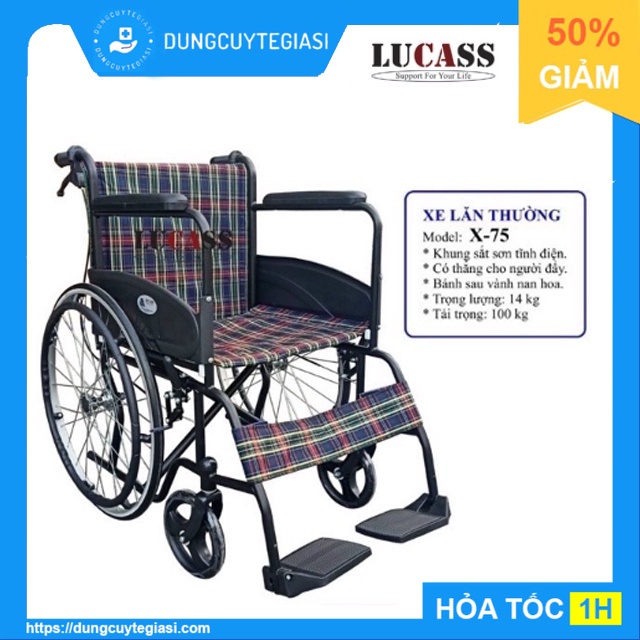 Xe lăn tay vải ca-rô, khung sơn tĩnh điện, có thắng lucass x-75