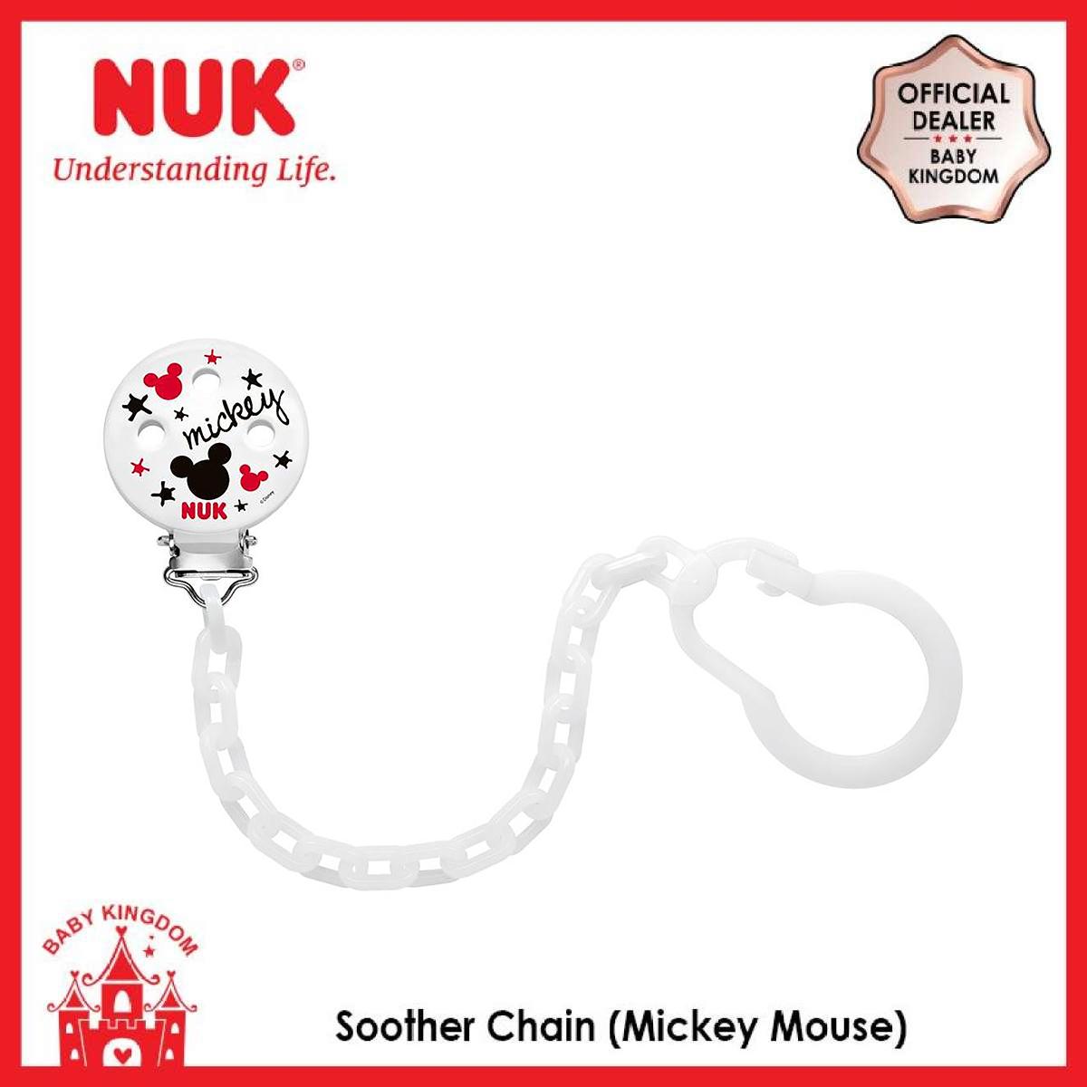 nuk pacifier holder