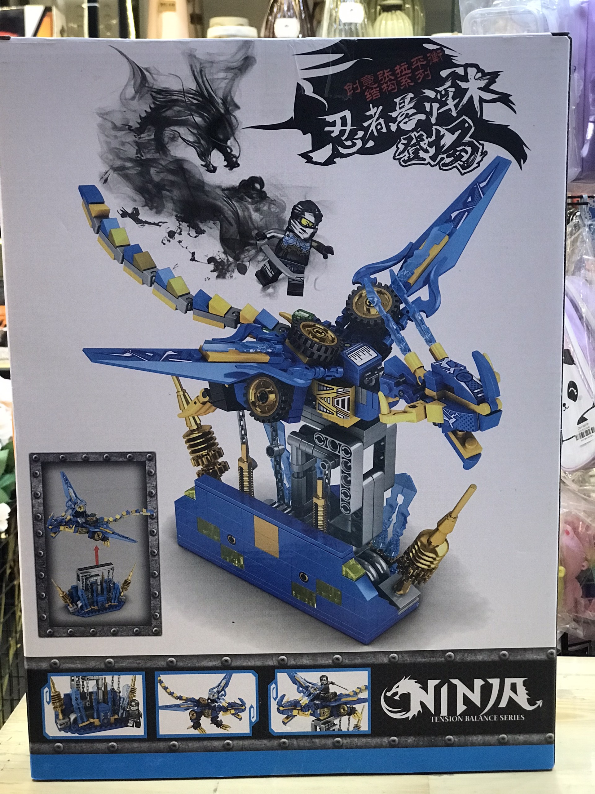 Lego Rồng xanh Ninja 495pcs