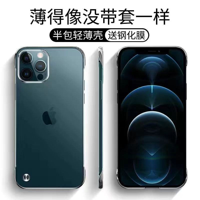 Ốp lưng điện thoại apple 12 13 siêu mỏng trong suốt không viền iPhone 13 promax ốp cứng cao cấp chống rơi 11
