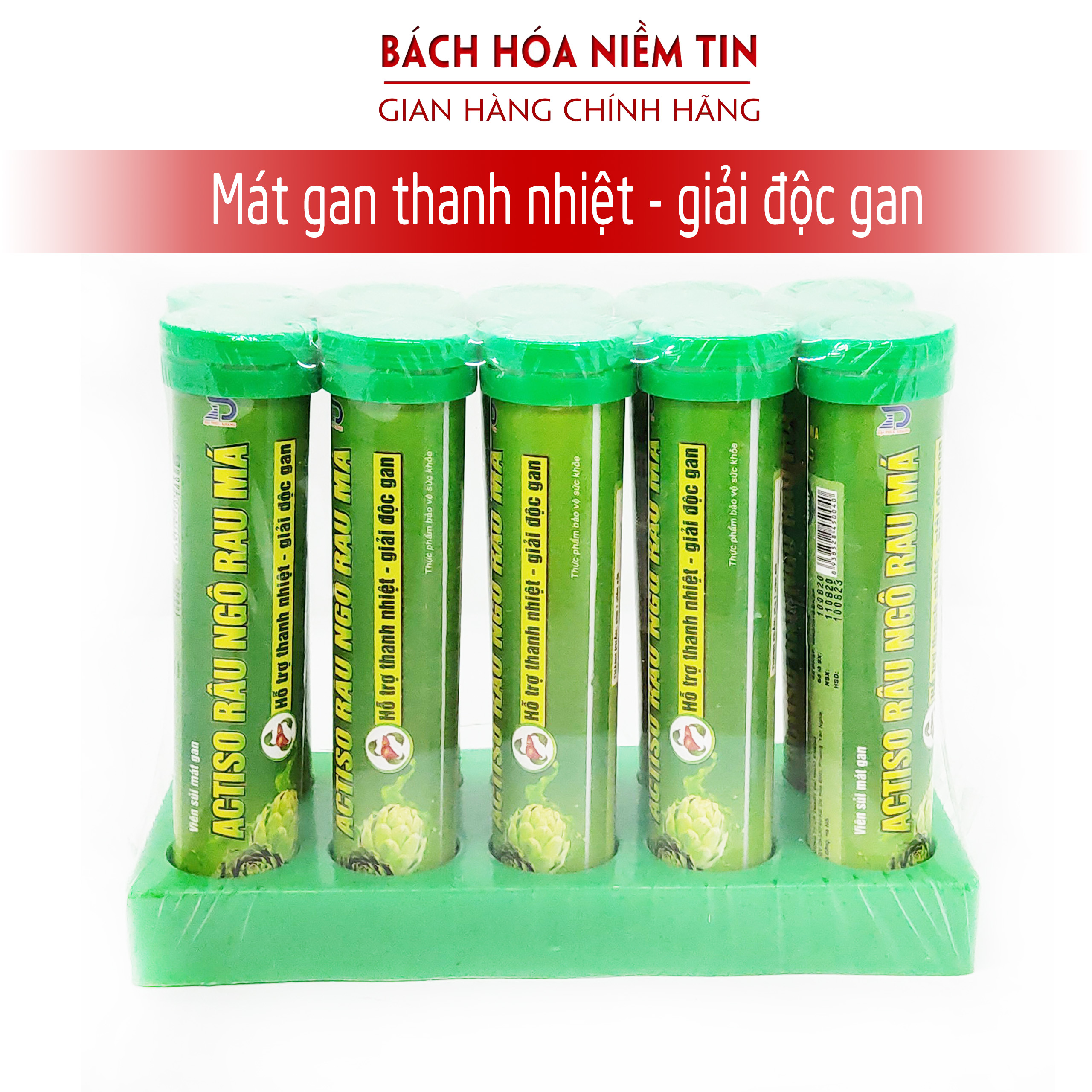 Combo 10 tuýp Sủi giải độc gan- ACTISO Râu Ngô Rau Má - Tuýp 20 viên - Thanh nhiệt mát gan hiệu quả