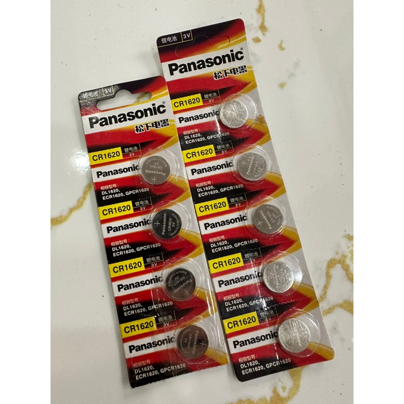 Pin Panasonic dẹp CR1620