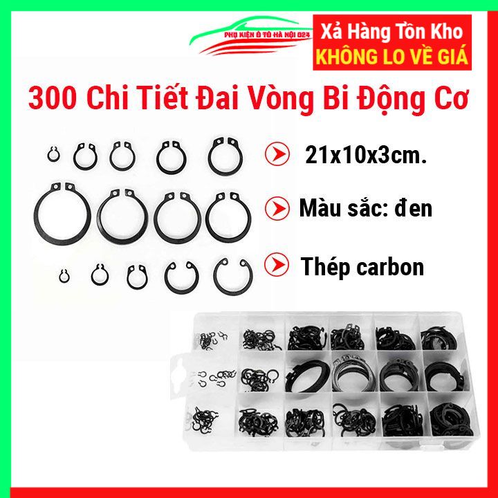 Hộp 300 chi tiết đai vòng bi động cơ, dẫn nhiệt, dẫn điện tốt