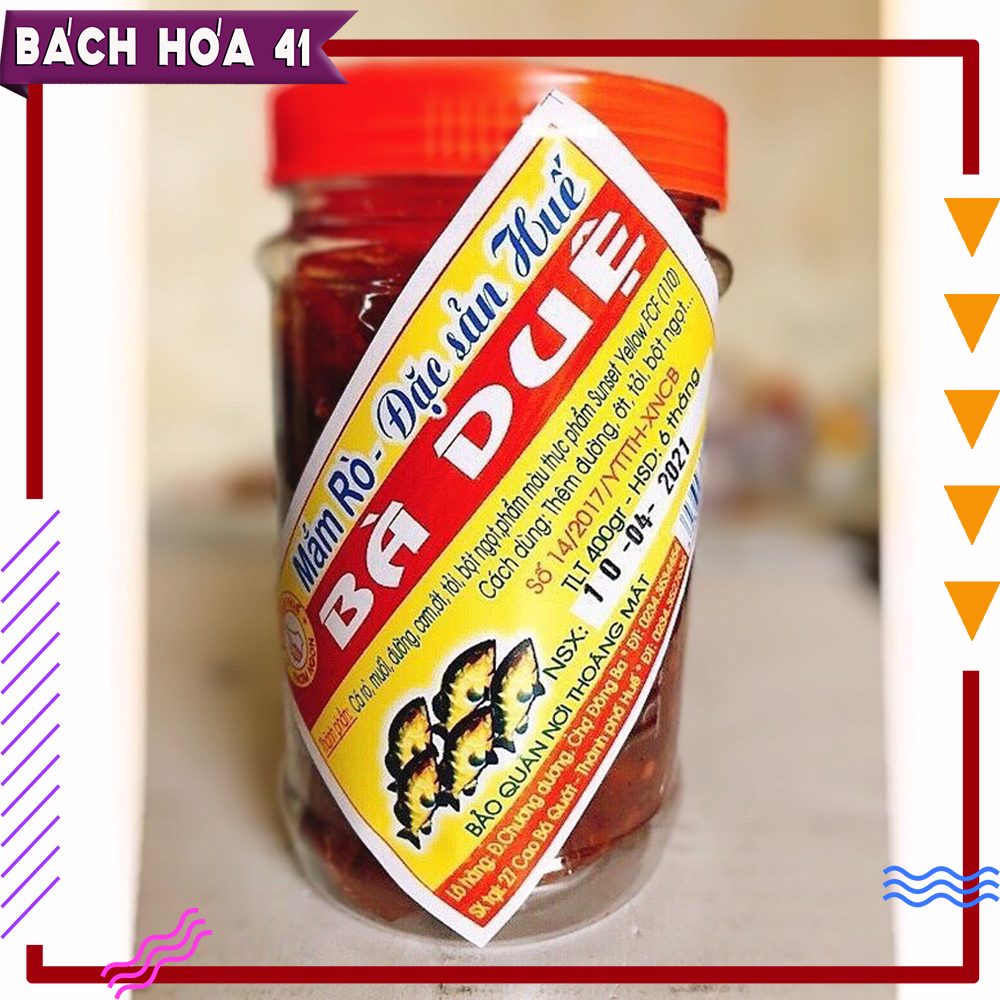 Mắm cá rò Bà Duệ (đặc biệt) 400g - Đặc sản Huế ㅤ
