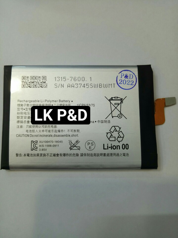 Pin Sony Xperia 1 zin