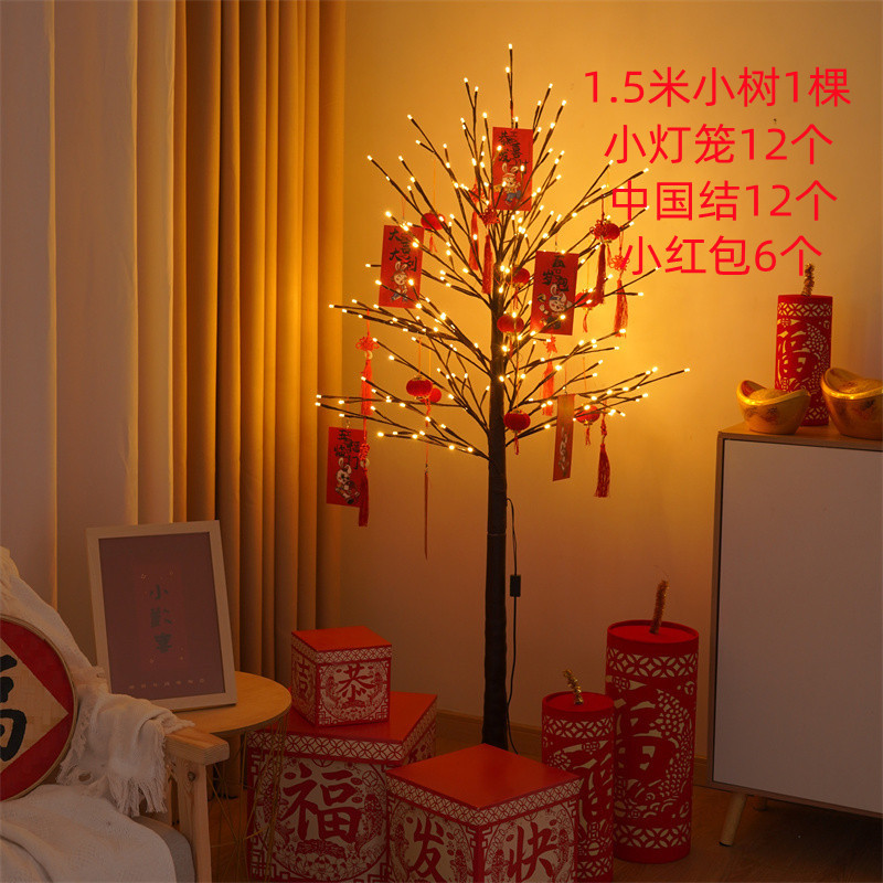 Đèn LED gia dụng cây thông Noel, lễ hội, dây đèn trang trí lễ hội, đồ trang trí, đèn lồng đỏ, phong bì màu đỏ, cây trang trí năm mới, cây đèn Giáng sinh, ngày đầu năm mới