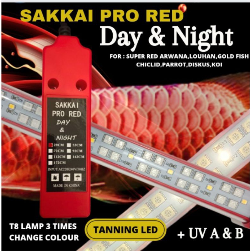 Lampu Led Celup Tanning Aquarium SAKKAI PRO RED DAY & NIGHT + UV A & B PLUS 1000
