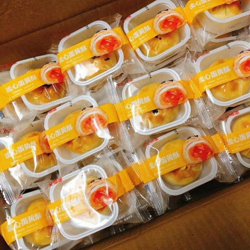 BÁNH PÍA TRỨNG MUỐI TAN CHẢY (LƯU Ý: NGÀY IN TRÊN BÁNH LÀ NGÀY SẢN XUẤT)