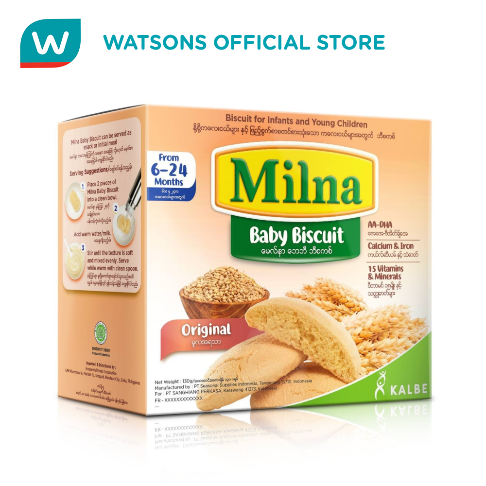 MILNA Baby Biscuit Original 130g Lazada PH