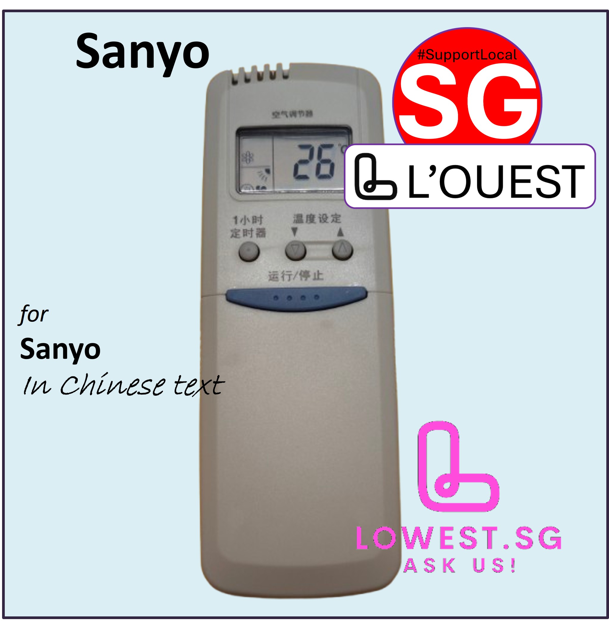 Remote Control For Sanyo RCS-1PS4U-G RCS-SH1BG RCS-5S1E RCS