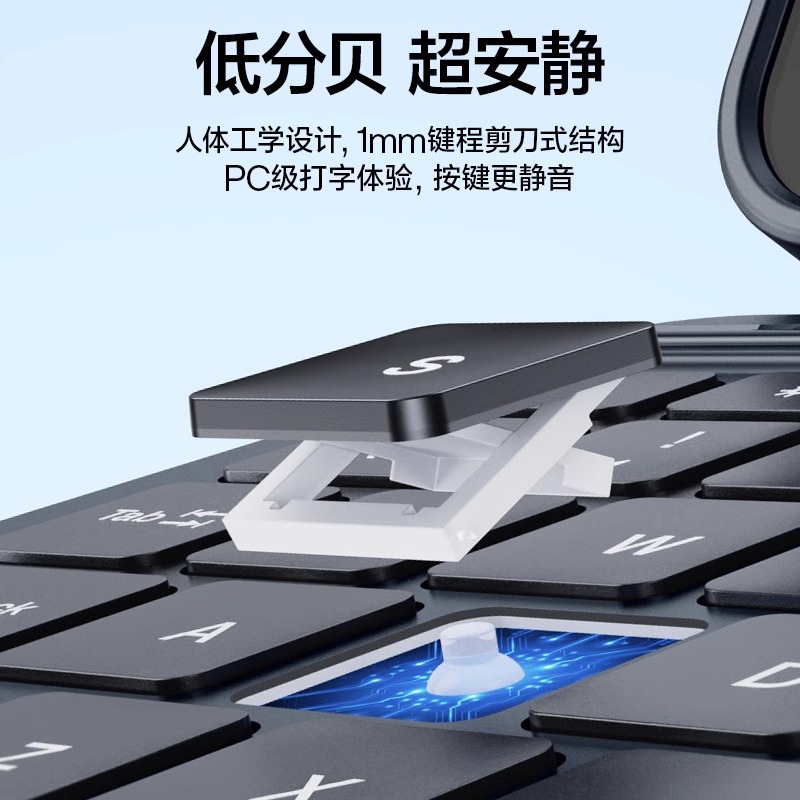 Smartdevil Ốp bàn phím có đèn nền với trackpad cho iPad Pro 11 inch (1st / 2nd / 3rd Gen) iPad Pro 12.9 inch（3rd / 4th / 5th Gen）iPad Air 5 Air 4 Air 3 iPad Mini 7 mini 6 iPad 10th / 9th / 8th / 7th Gen 10.9 / 10.2 / 10.5 / 8.3 inch từ vỏ Ốp ipad