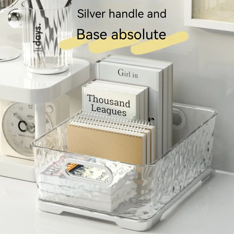Desktop cosmetics storage box transparent basket Dormitory mask snacks sundry storage rack storage basket