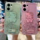 New Phone case OPPO Reno13 F Back cover Sparkling Star Shell Kitty Cartoon Cute Soft Silicone Anti Drop for OPPO Reno13F case. 
