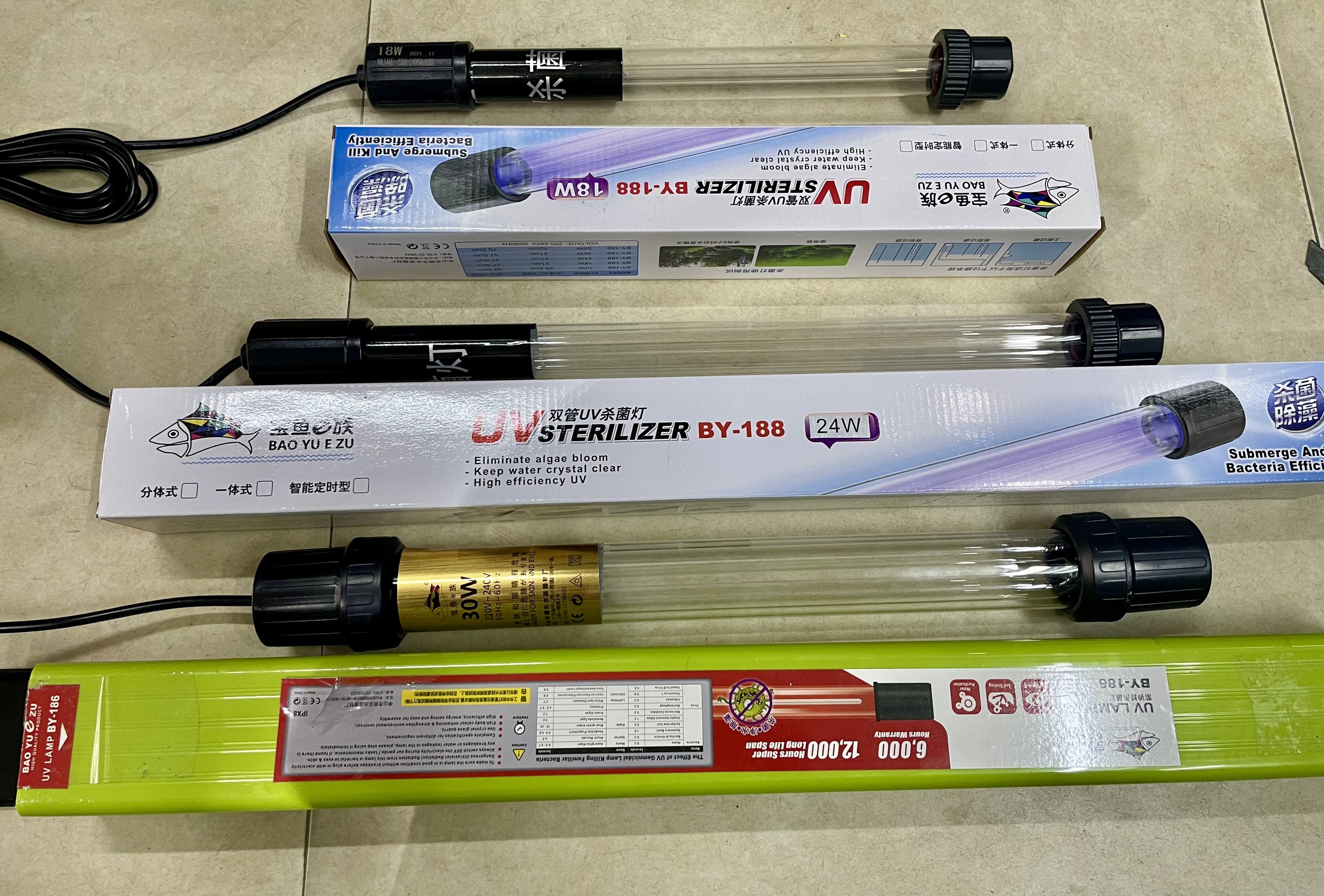 [HOÀN TIỀN 10%]ĐÈN UV DIỆT KHUẨN BAOYU 30W