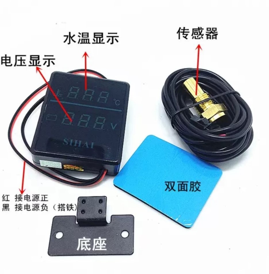 đồng hồ shihai chất lượng cao báo 2 chế độ