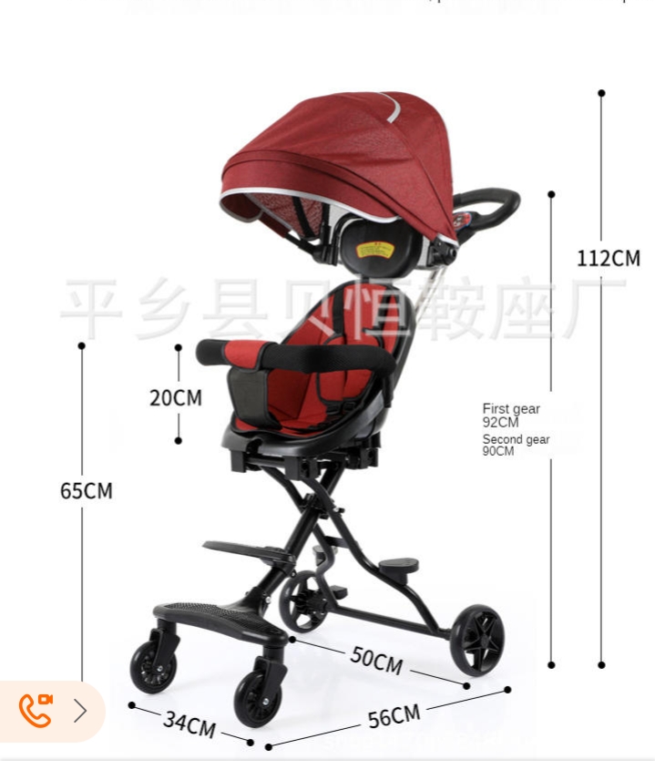 Xe đẩy đi bộ cho bé có đệm và mái che 811