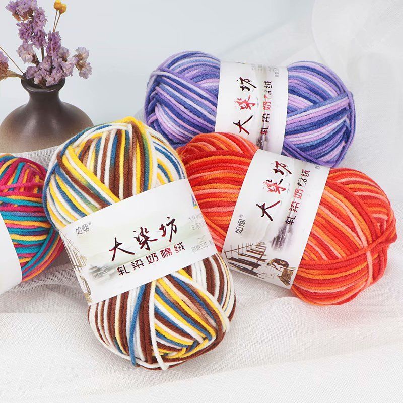 Len Milk Cotton màu loang cuộn 50g
