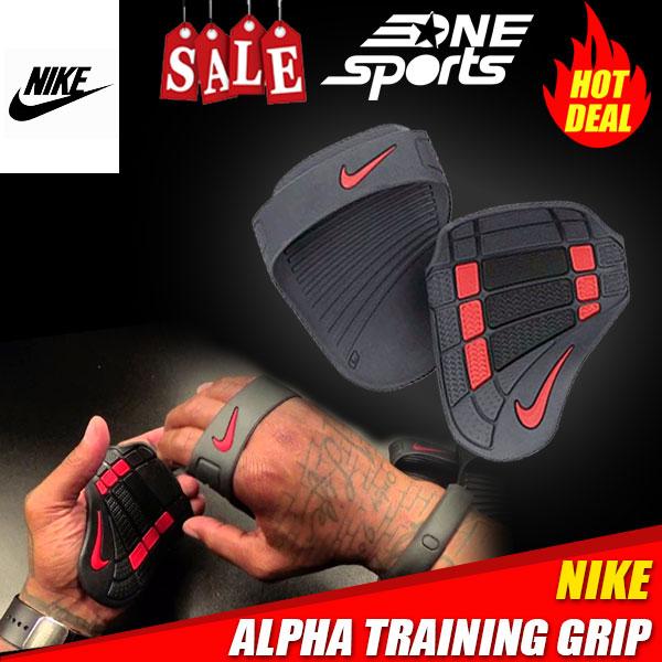 nike men's alpha training grip