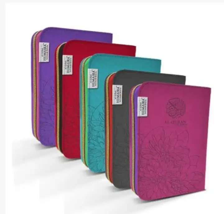 Al Quran Humaira Eksklusif Wanita Without Tagging A5 Size Hobbies Toys Books Magazines Fiction Non Fiction On Carousell