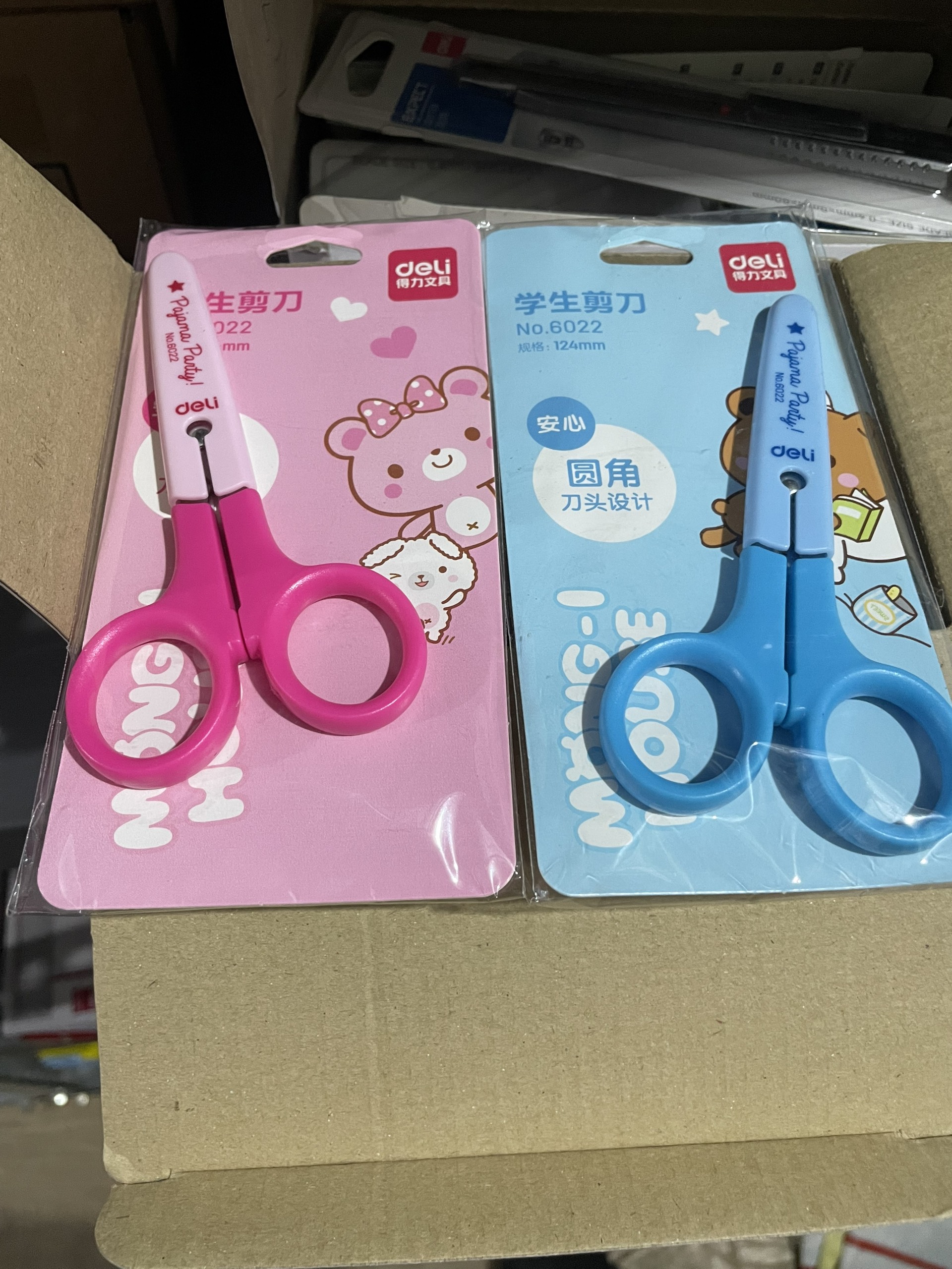 Kéo học sinh nhỏ 121mm Deli 6022