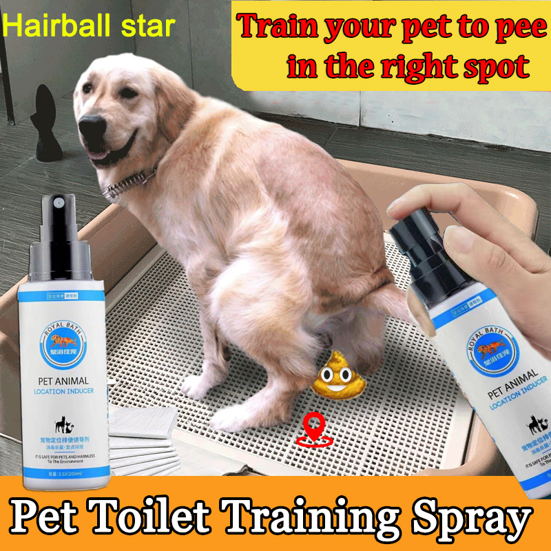 😻Good Helper😻Potty Spray Potty Trainer for Dogs Pet toilet training