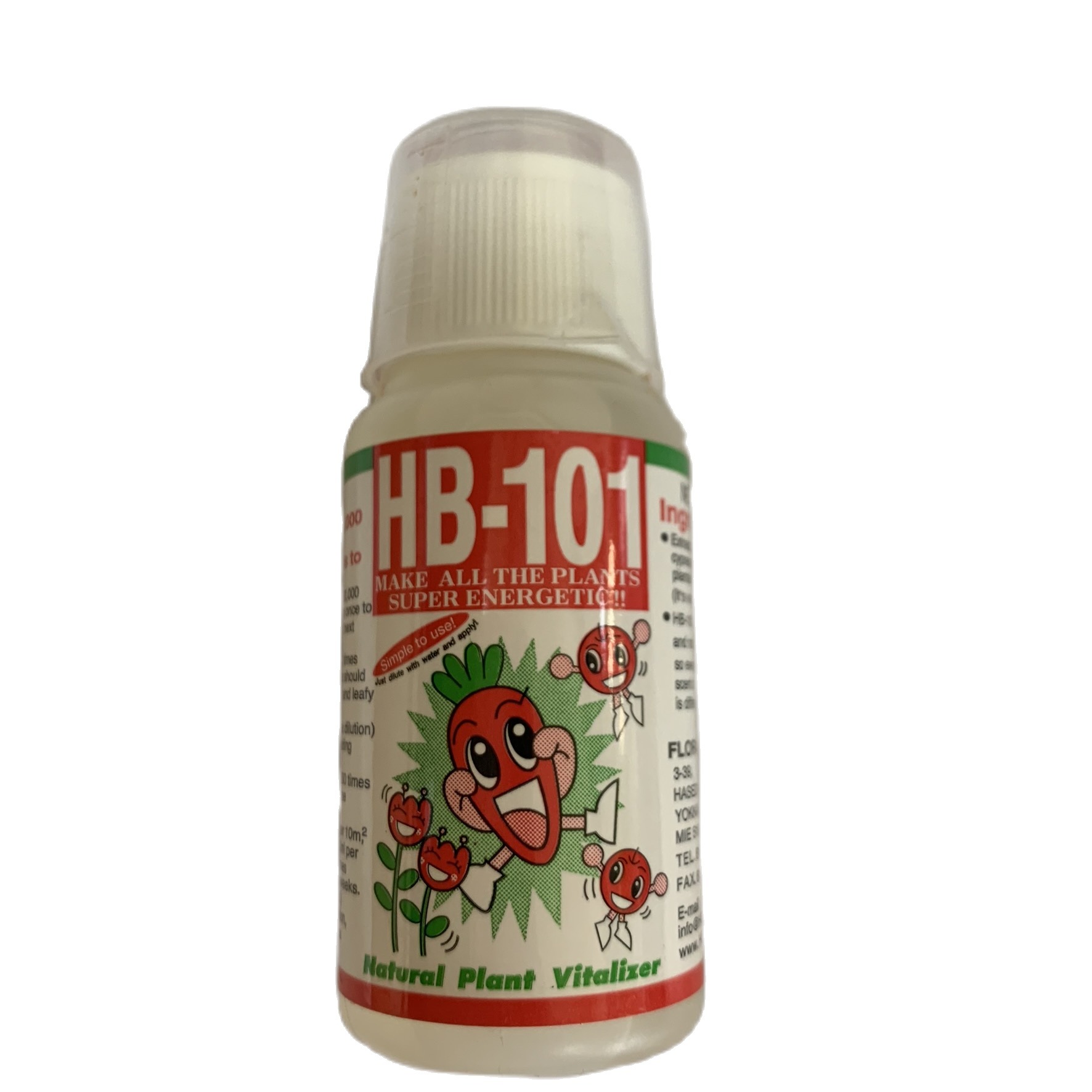 Hb 101 50ml Vitalizer From Japan Hb101 Make All Plants Super Energetic Lazada Singapore