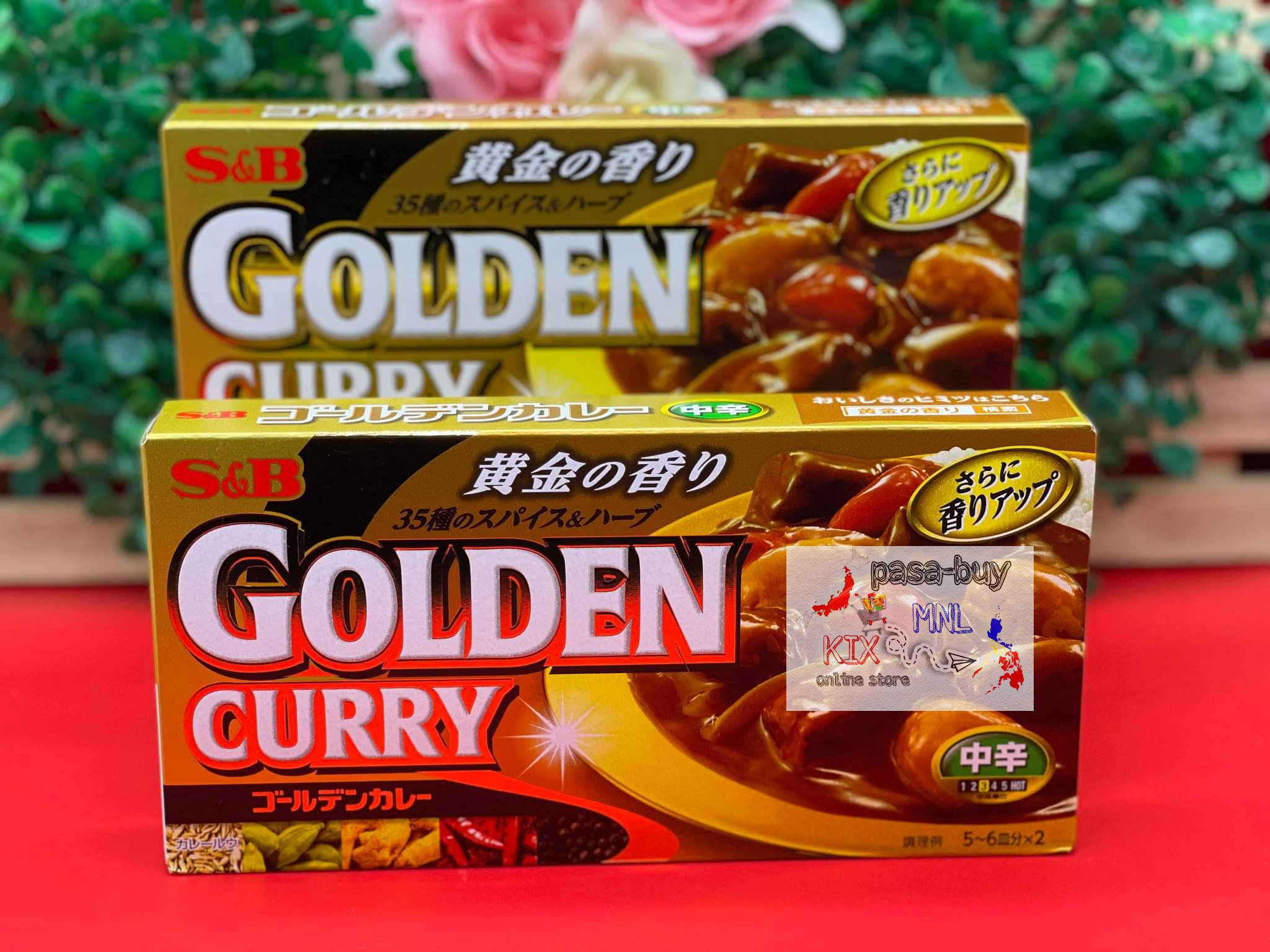 S&B Japanese Golden Curry Medium Hot 198g 11 Servings – Made In Japan ...