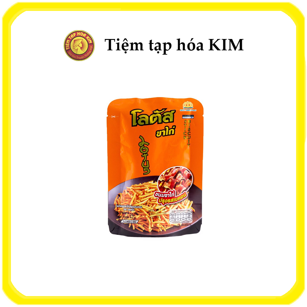 Bim bim tăm Thái Lan gói 20g