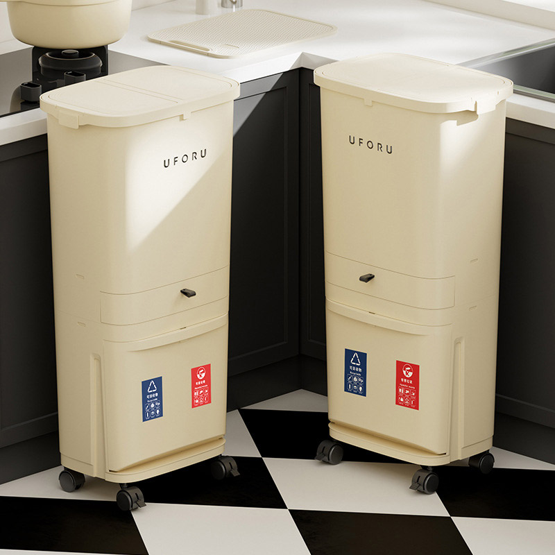 YONUO Kitchen trash can, household large press type, with pulley, cream wind, no bending, multi-layer dry and wet separation trash can