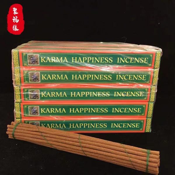 [PBMC] Nhang Happiness