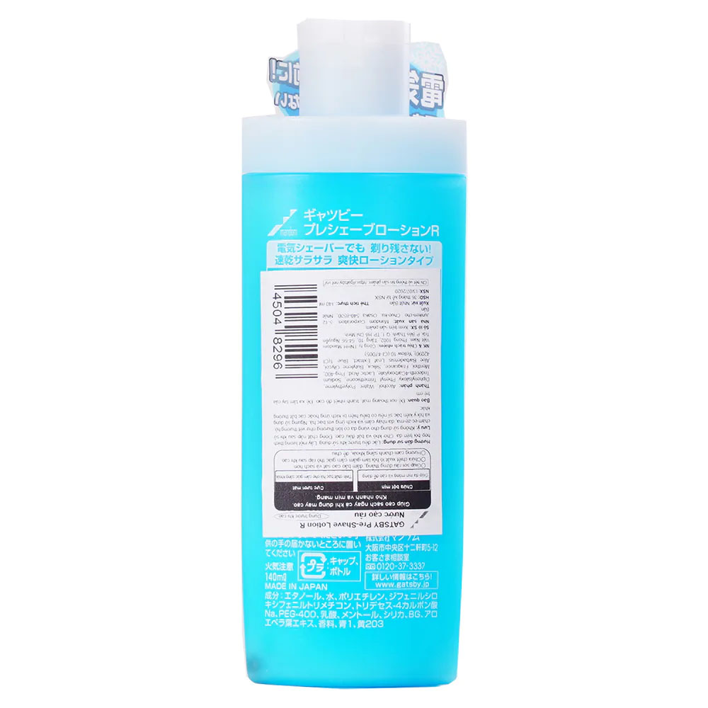 Nước Cạo Râu Gatsby Pre-Shave Lotion 140ml