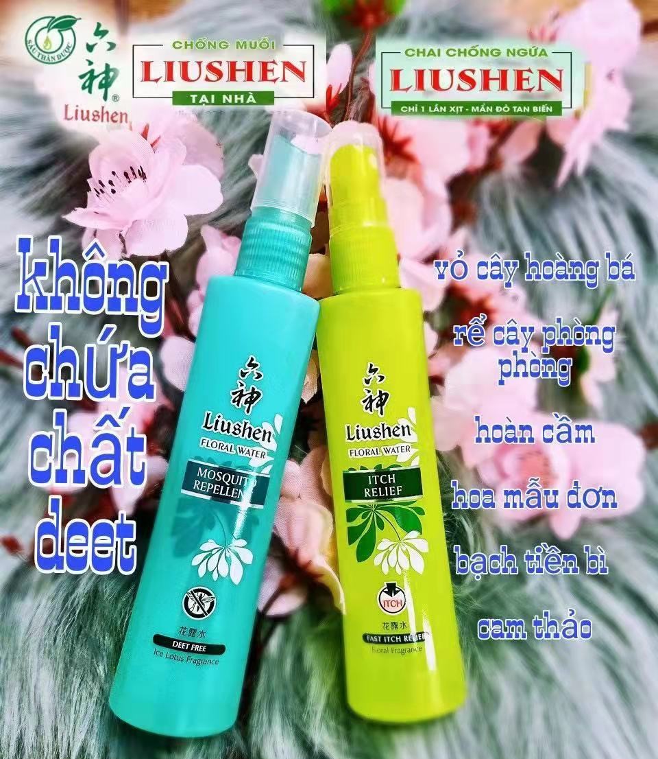 Combo chai nước hoa xịt chống muỗi và xịt chống ngứa LIUSHEN 80ml