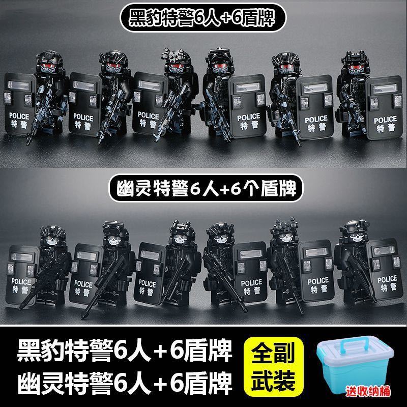 A%20full%20set%20of%20compatible%20Lego%20brick%20figures,%20Black%20Panthers,%20SWAT%20Special%20Forces,%20and%20cheap%20children's%20puzzle%20building%20toys%20-%20Image%208
