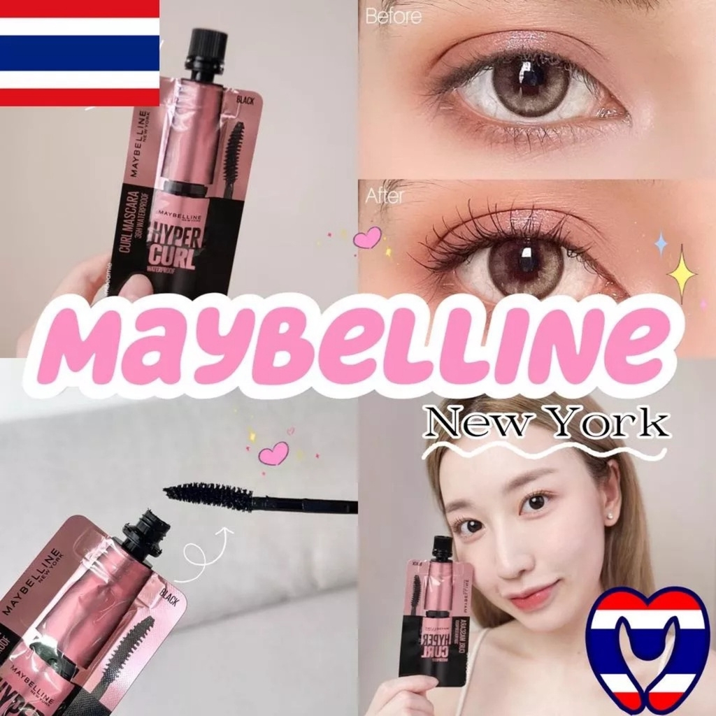 Mascara làm dài và cong mi Maybeline Hyper Curl 4.5ml