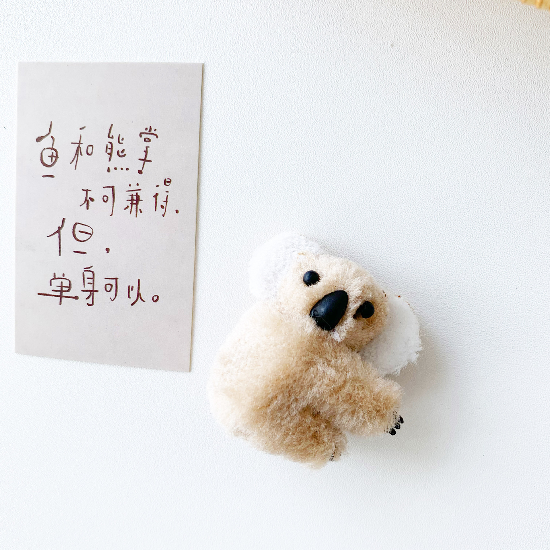🌷Lưới đỏ nhỏ Koala cây túi gấu kẹp tóc dễ thương sang trọng stereo kẹp tóc kẹp tóc mũ cừu lông phụ nữ