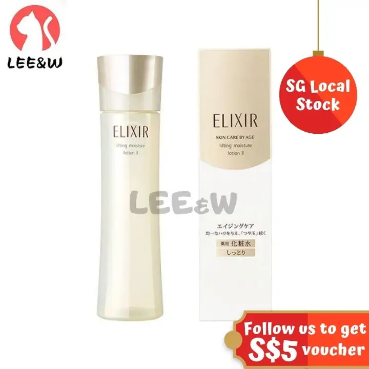 shiseido elixir lifting moisture lotion ii
