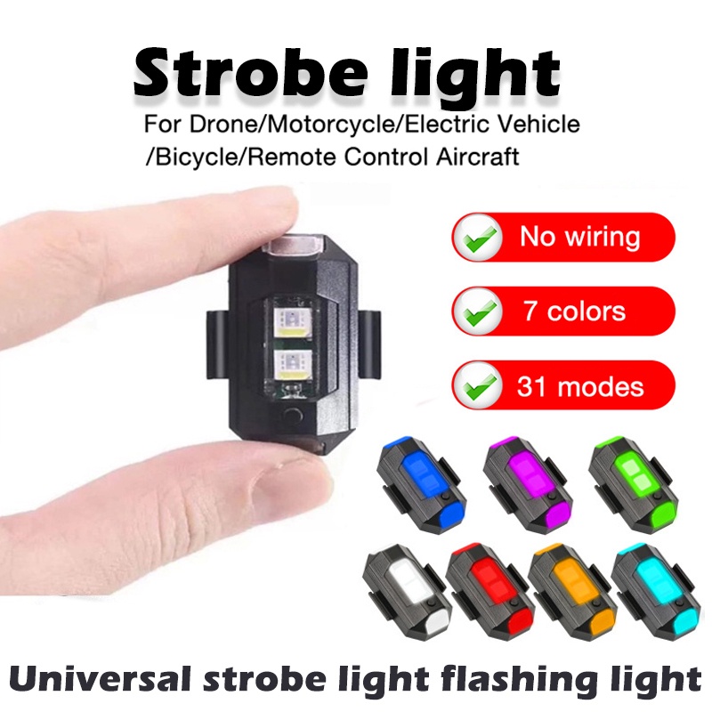 Drone Strobe Light Motorcycle Flashing Light 7 Colors Slow Fast