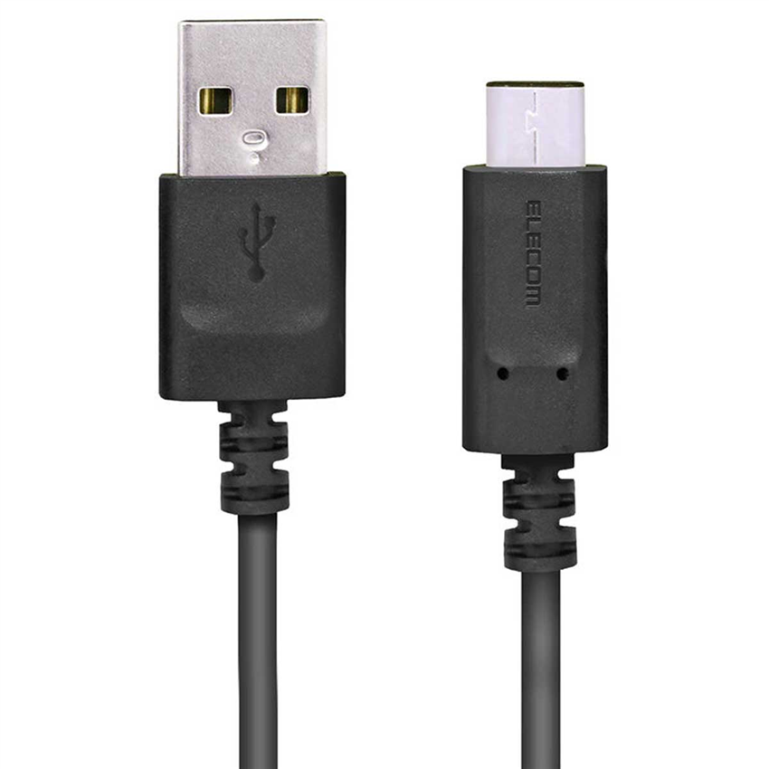 Dây cáp USB chuẩn C (A - C) 1.5m màu trắng ELECOM MPA-AC15NWH