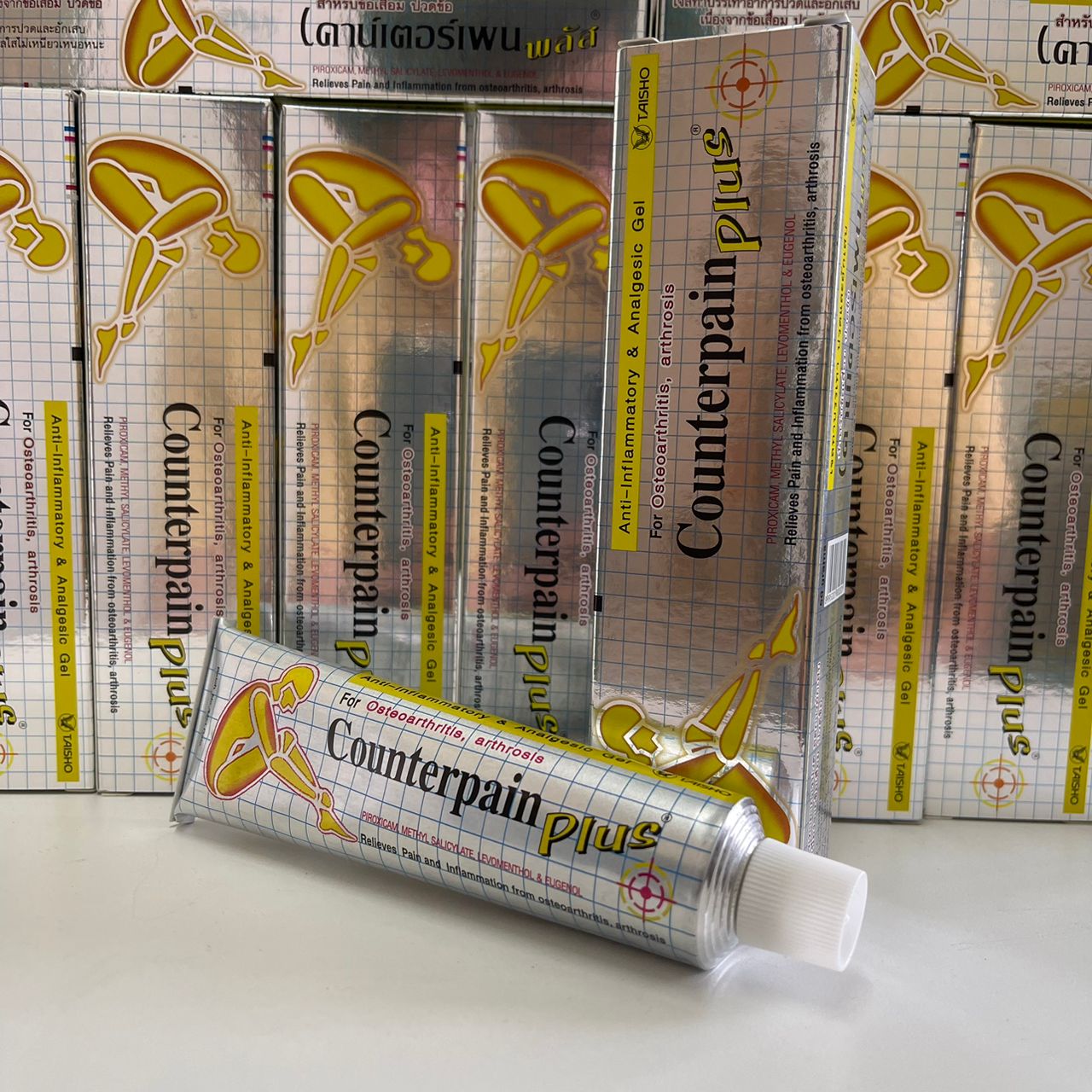 Counterpain Thai Counterpain Plus Original Thai 100 Counterpain Plus